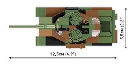 Klocki LEOPARD I 147 elementów