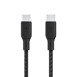 Kabel w oplocie USB-C do USB-C 100W 3m czarny